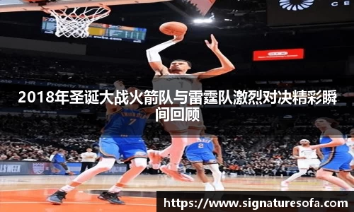 华体会hth登录入口