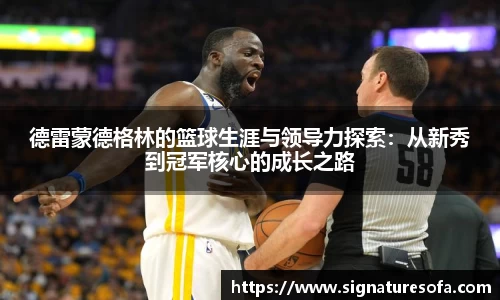 华体会hth官方网站