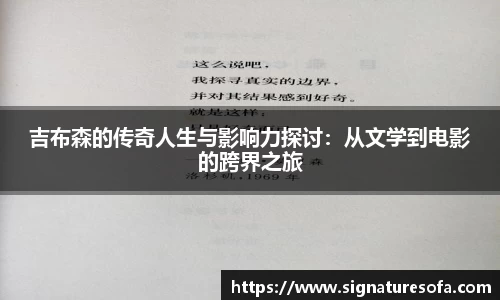 华体会hth官方网站