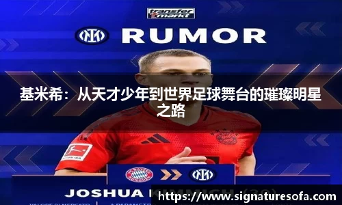 华体会hth登录入口