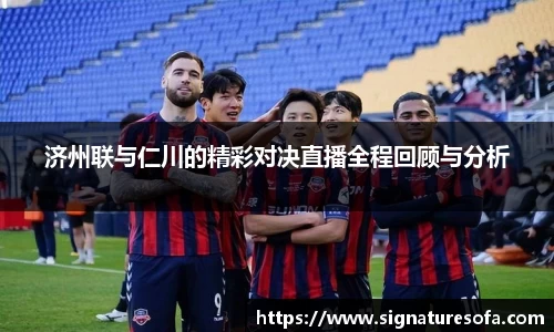 华体会hth官方网站