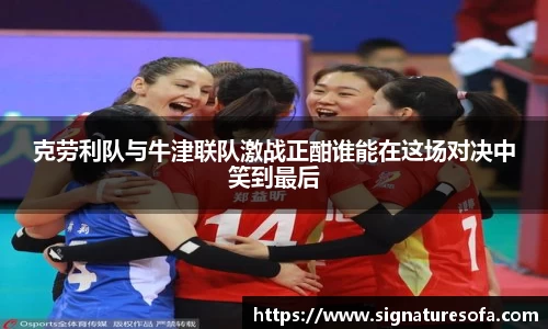 华体会hth官方网站