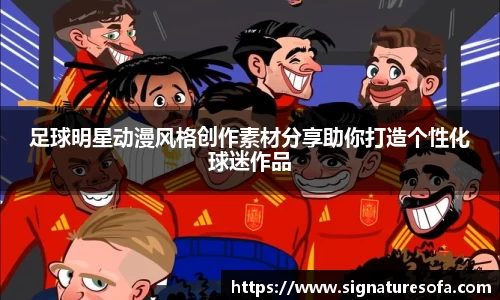 华体会hth登录入口