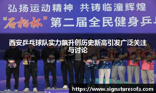 华体会hth官方网站