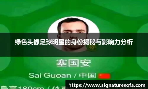 华体会hth登录入口