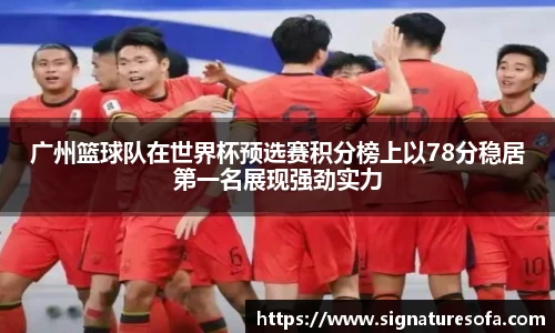 华体会hth登录入口