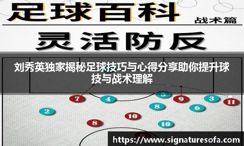 华体会hth登录入口