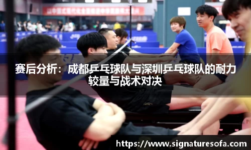 华体会hth登录入口