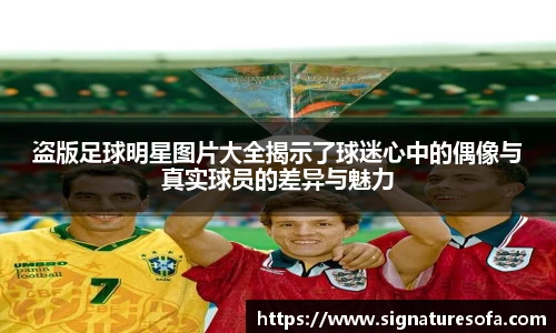 华体会hth官方网站