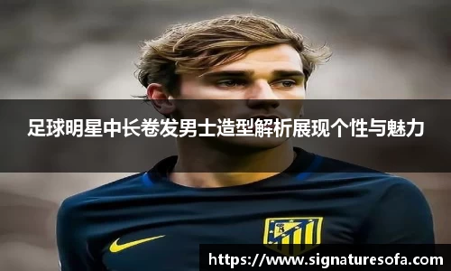 华体会hth登录入口