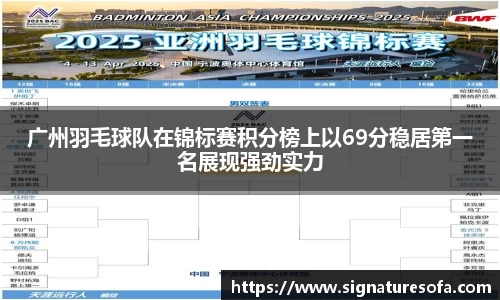 华体会hth官方网站