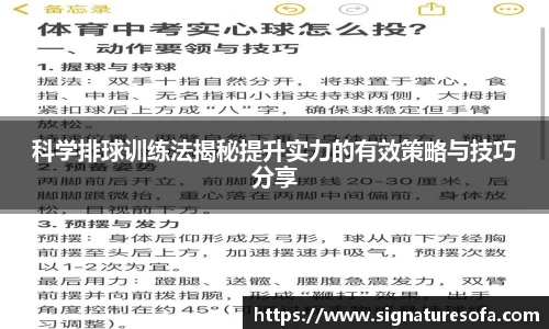 华体会hth官方网站