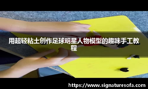 华体会hth官方网站