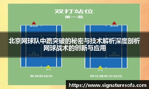 华体会hth登录入口