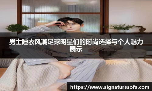 华体会hth登录入口